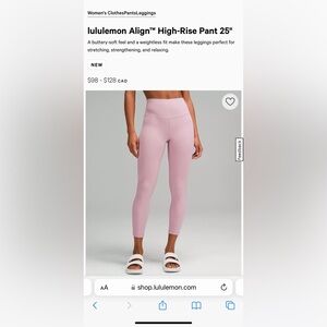 Lululemon ALIGN high rise 25”